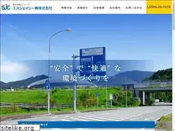 Sites similar to sjc-kotobuki.com