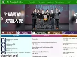 Sites similar to sjc.edu.hk