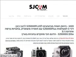 Sites similar to sjcam.co.il