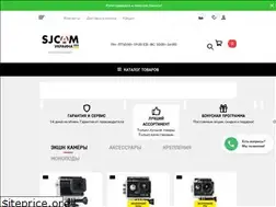 Sites similar to sjcam.com.ua