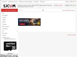 Sites similar to sjcam.org
