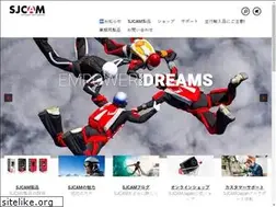 Sites similar to sjcamhd.jp