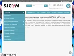 Sites similar to sjcamhd.ru