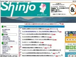 Sites similar to sjcci.or.jp