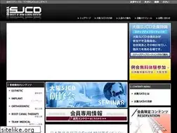 Sites similar to sjcd-osaka.jp