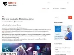 Sites similar to sjchd.org