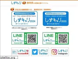 Sites similar to sjcnavi.com