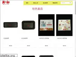 Sites similar to sjcpack.com