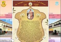 Sites similar to sjcsadar.org