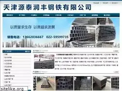 Sites similar to sjcssy.com