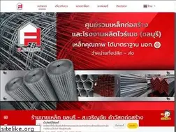 Sites similar to sjcsteel.com