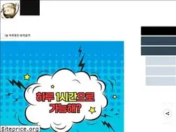 Sites similar to sjcu.ac.kr