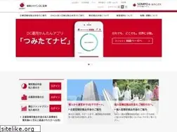 Sites similar to sjdc.co.jp