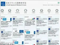 Sites similar to sjdf.org