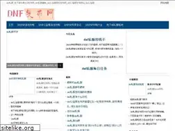 Sites similar to sjdjt.com