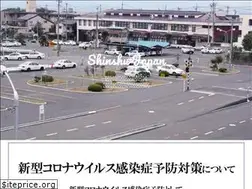 Sites similar to sjds.co.jp