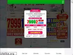 Sites similar to sjdxx.com