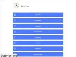 Sites similar to sjewellery.ca