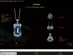 Sites similar to sjf.cn
