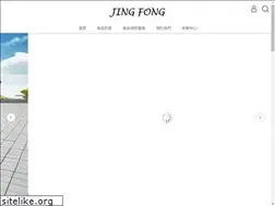 Sites similar to sjf.com.tw