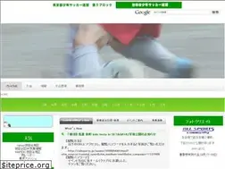 Sites similar to sjfl.tokyo