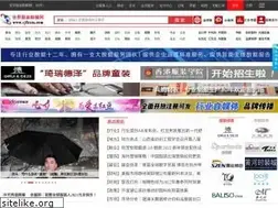 Sites similar to sjfzxm.cn