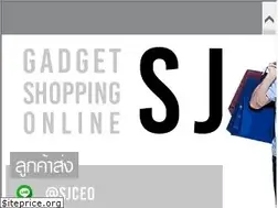 Sites similar to sjgadget.com