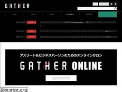Sites similar to sjgather.com