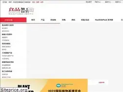 Sites similar to sjgle.com