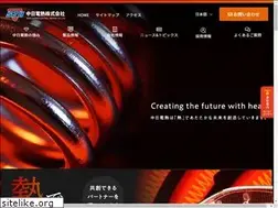 Sites similar to sjh.co.jp