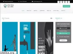 Sites similar to sjhrs.org