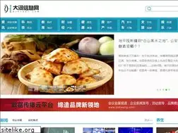 Sites similar to sjhynet.com