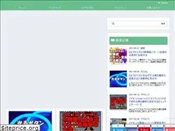 Sites similar to sji-heart.com