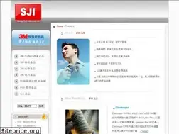 Sites similar to sjitw.com