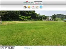 Sites similar to sjjandi.co.kr