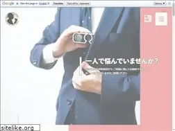 Sites similar to sjk-kyoto-tantei.com