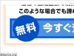 Sites similar to sjk-recycle.com