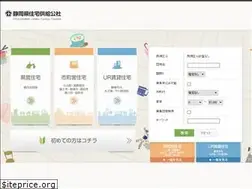 Sites similar to sjkk.or.jp