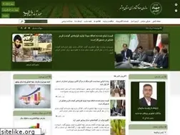 Sites similar to sjkob.ir
