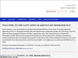 Sites similar to sjkp.org