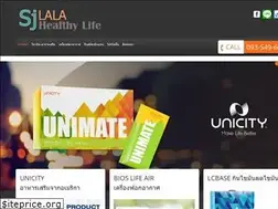 Sites similar to sjlala.com