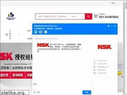 Sites similar to sjlbearing.com