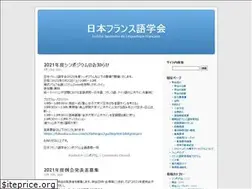 Sites similar to sjlf.org