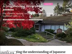 Sites similar to sjls.ca