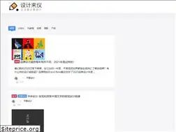 Sites similar to sjlyedu.com