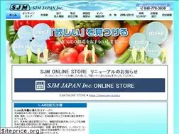 Sites similar to sjm-jp.com