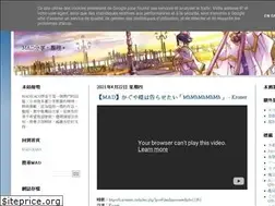 Sites similar to sjmad.blogspot.com