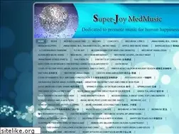 Sites similar to sjmedmusic.com