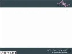 Sites similar to sjmoosavi.ir