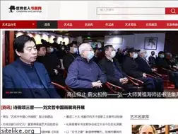 Sites similar to sjmrsh.com